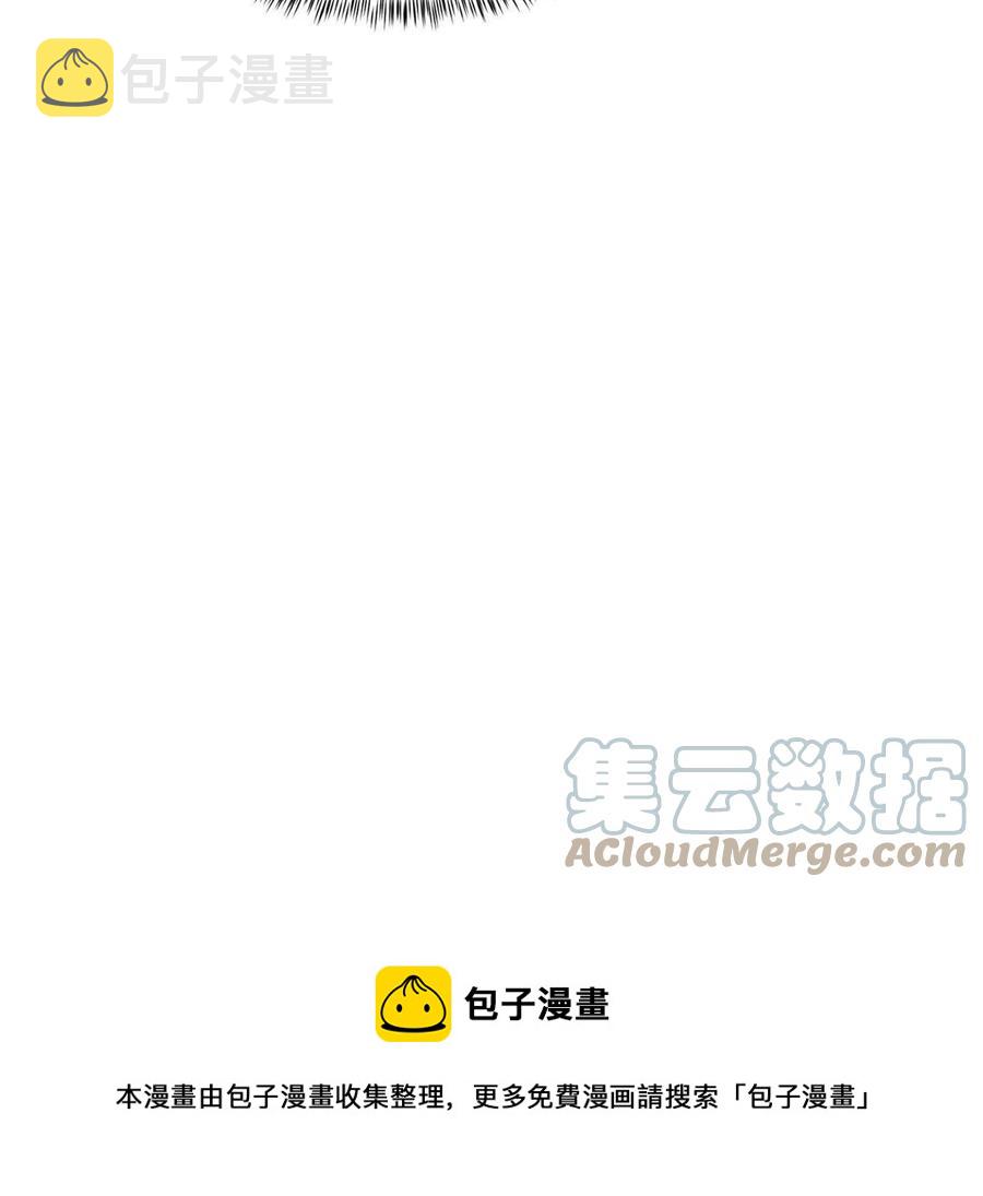 66 双A英雄登场48
