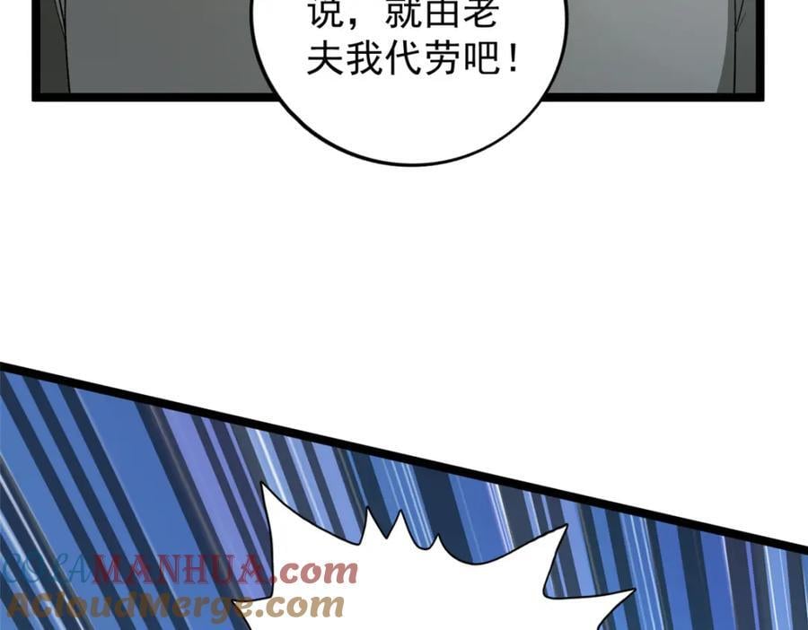 222 杨希9%15