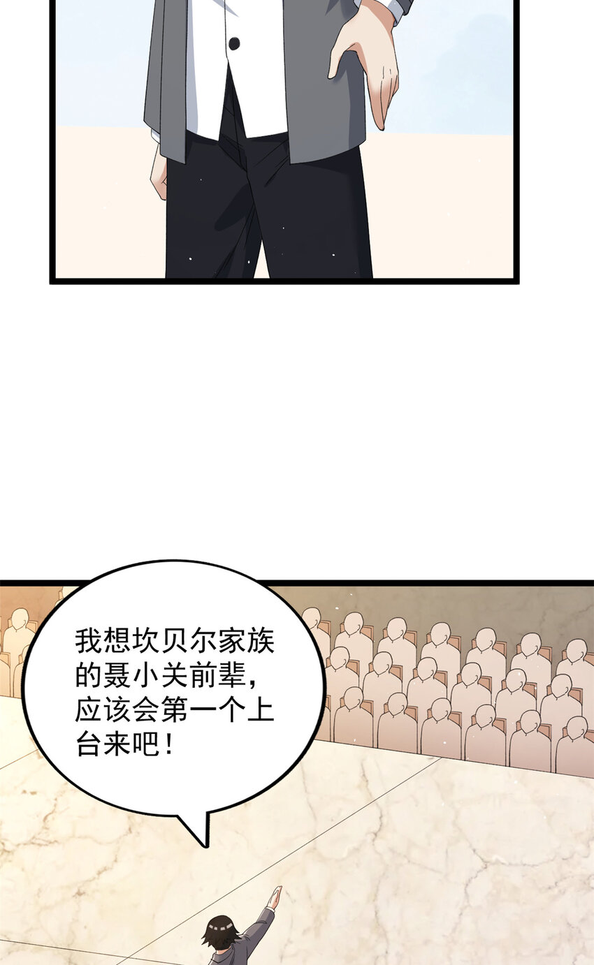 130 又一只深蓝异形5