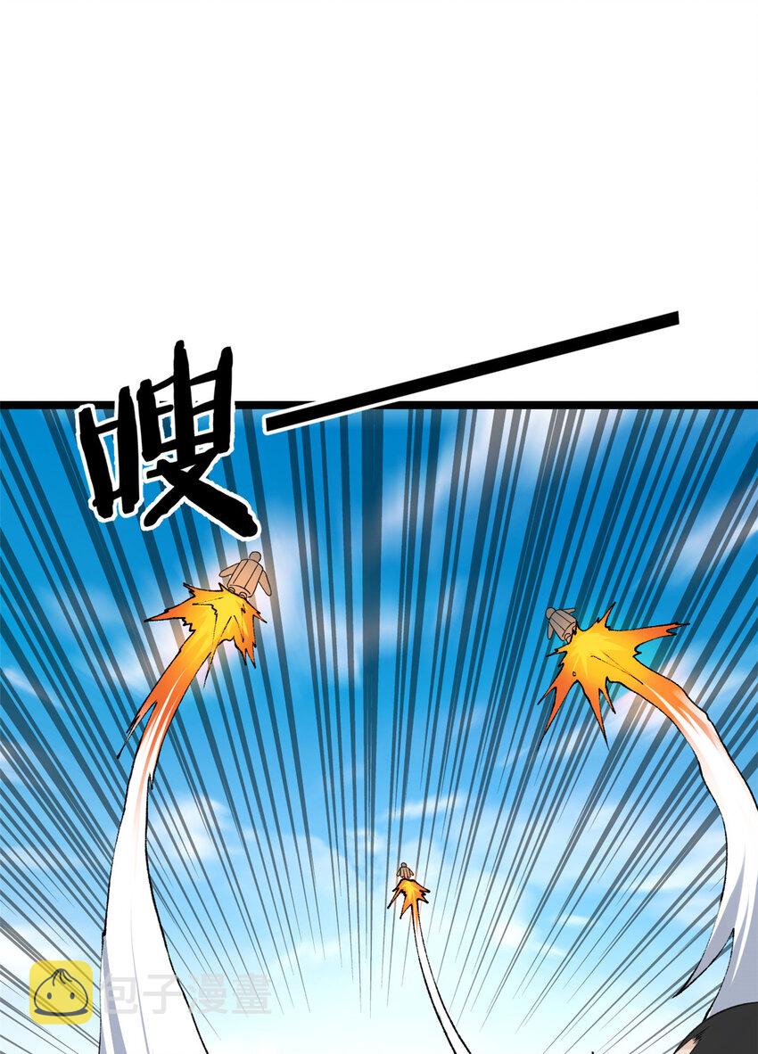 100 一百种拦路方式2