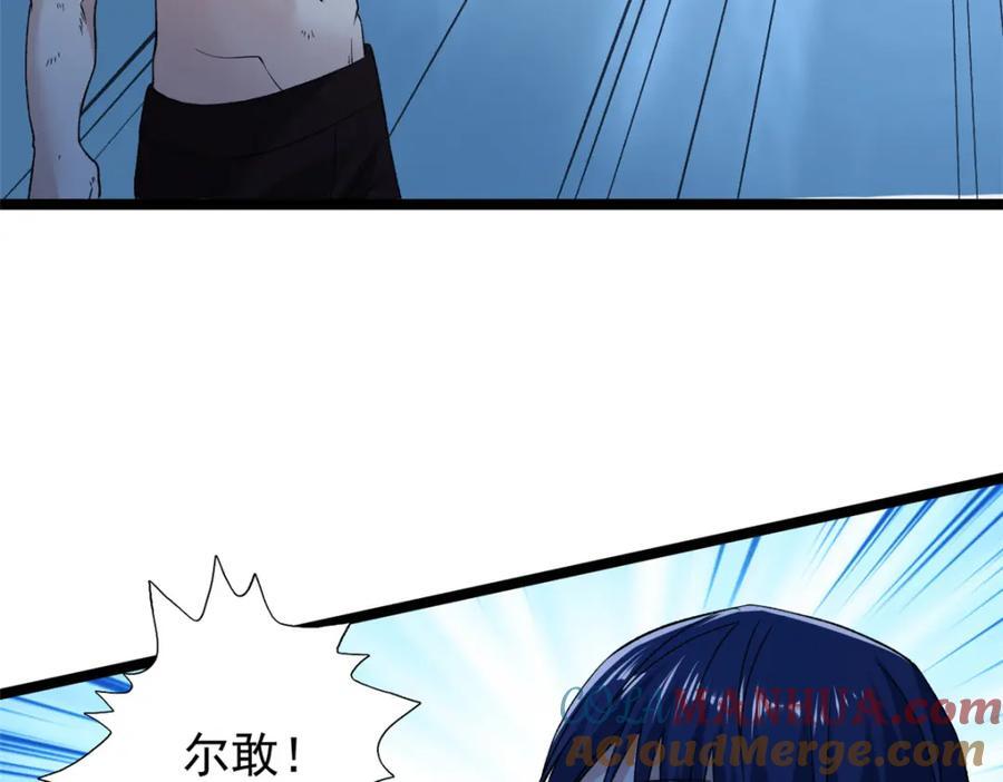 222 杨希9%51