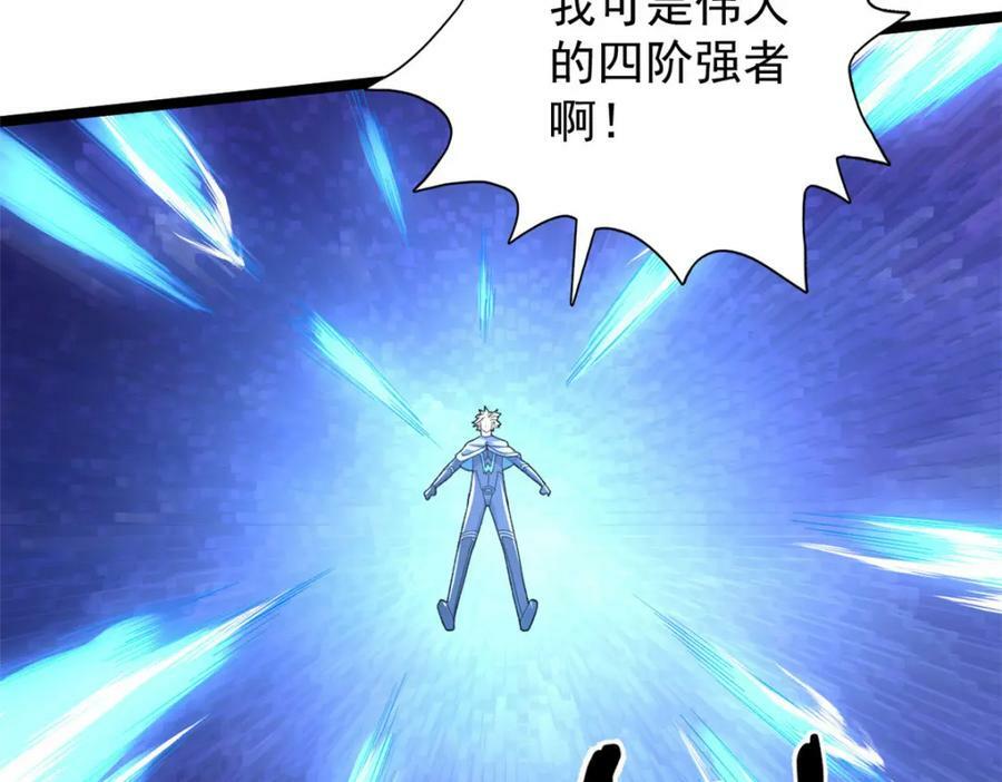 197 裁决险暴露62