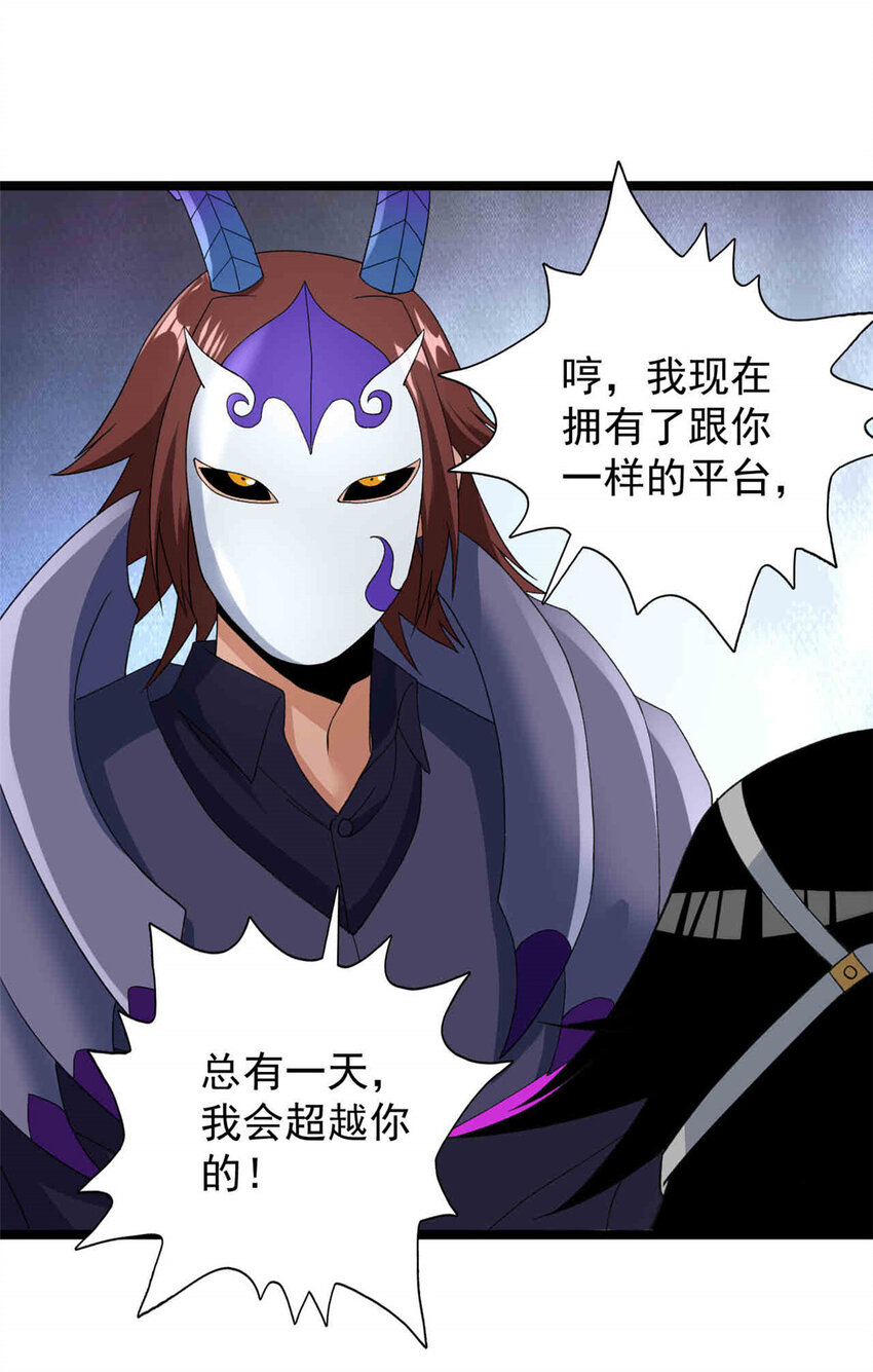 145 最喜欢和老实人交流9