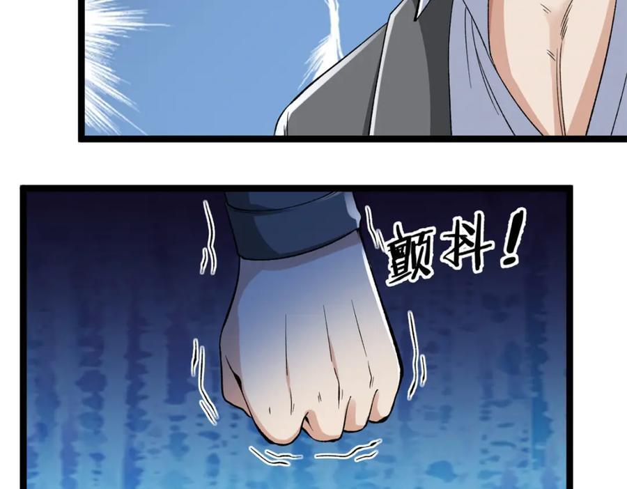 222 杨希9%32