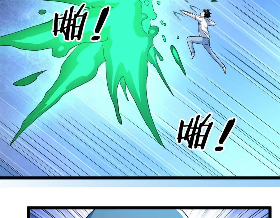 193 嚣张的绿色火焰79