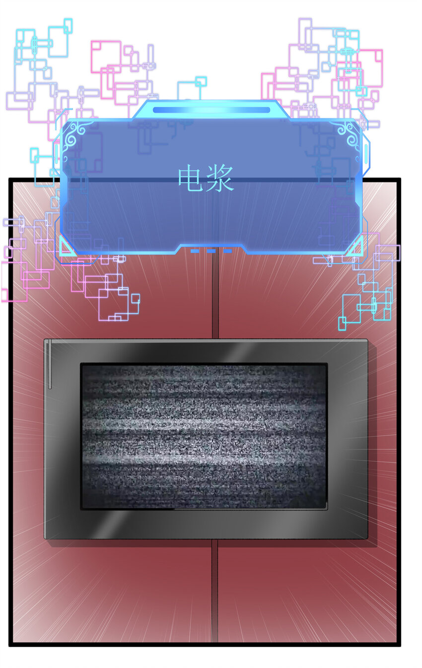 44 “圣徒”23