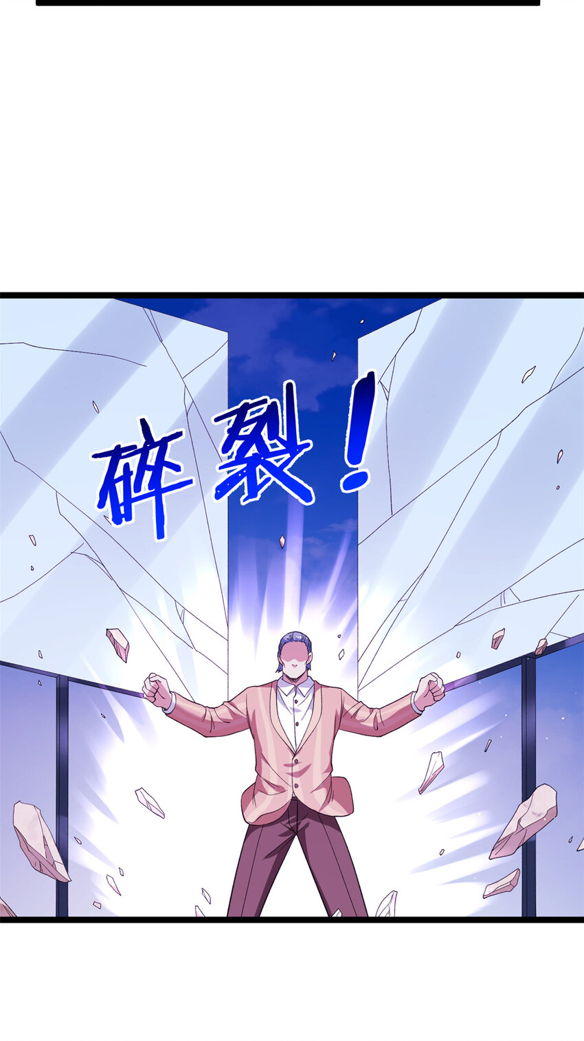 130 又一只深蓝异形25