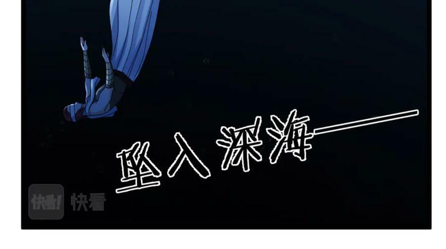 204 人族必胜59