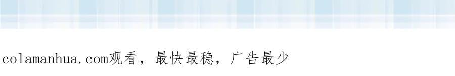 225 看你能撑几拳83
