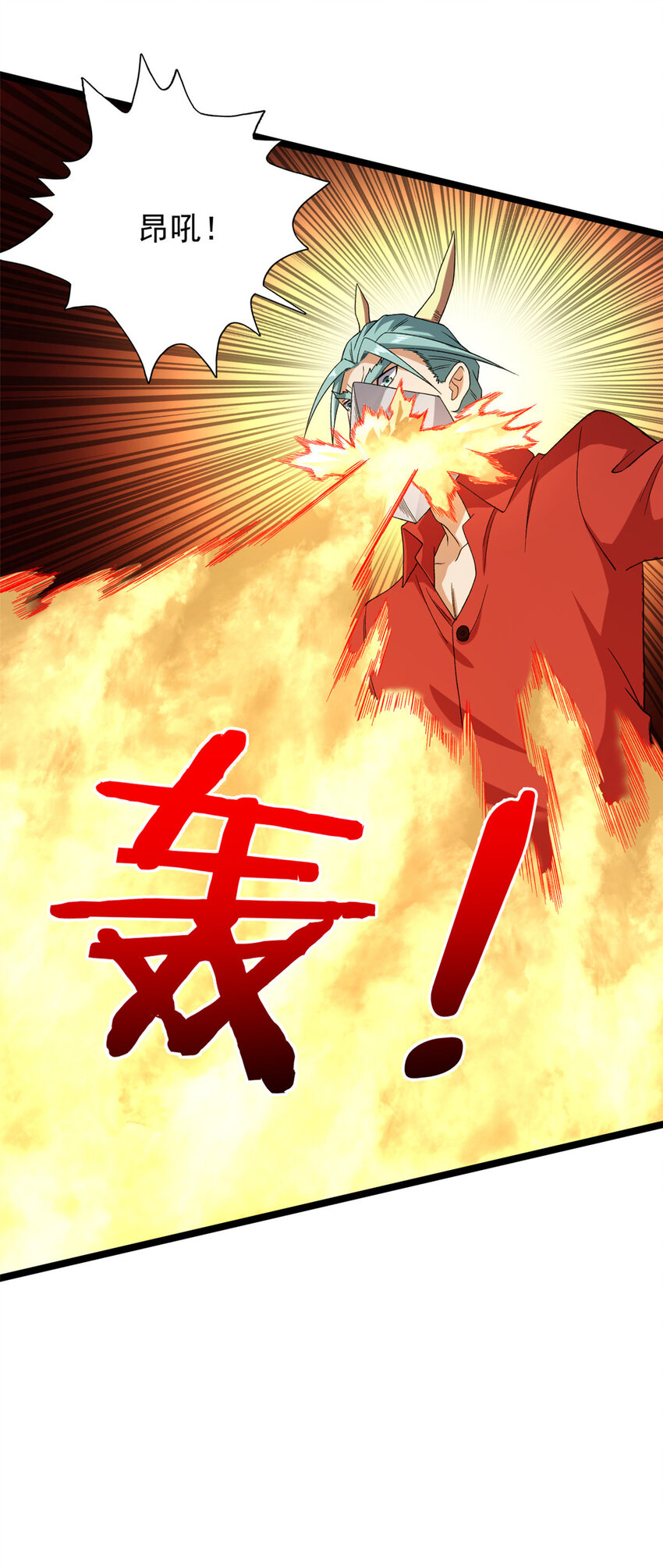 149 都想杀人灭口46