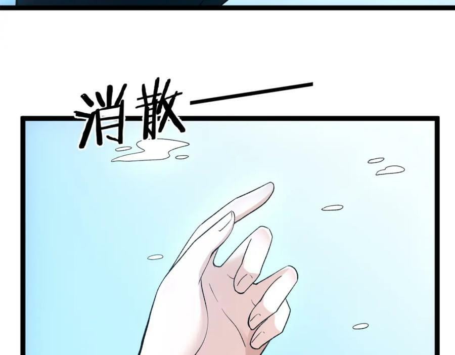 202 赵妗音的选择61
