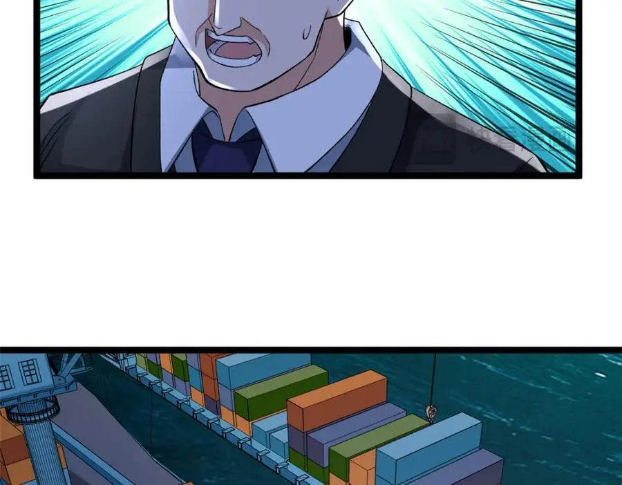 243 突破五阶22