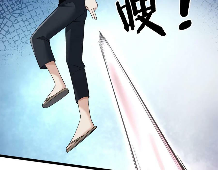 203 铁塔搅屎棍61