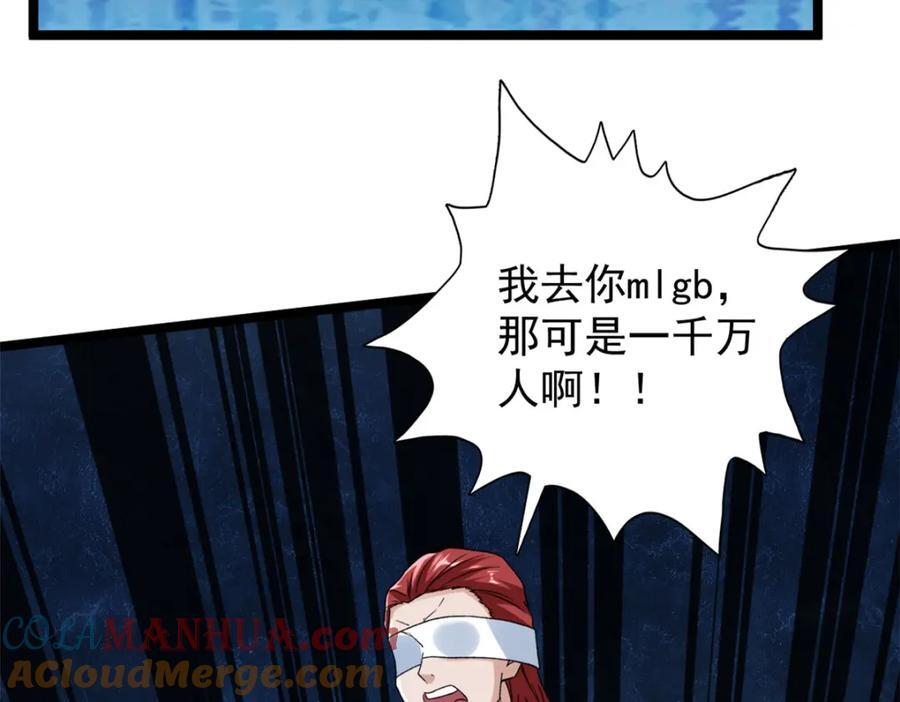 222 杨希9%33