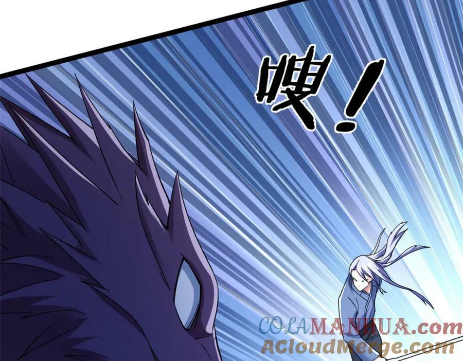 196 大战爆发72