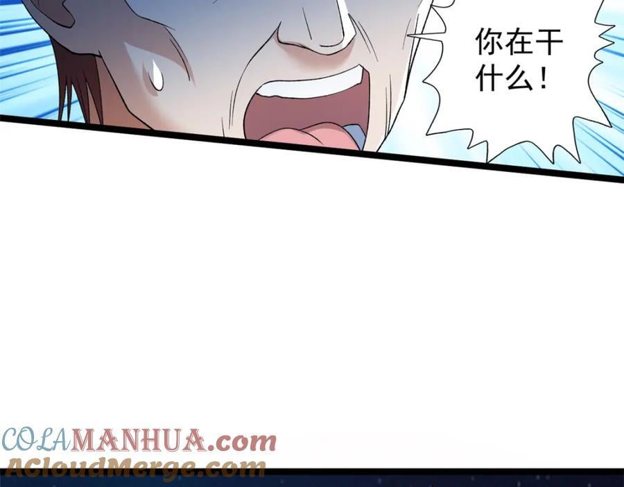 222 杨希9%54