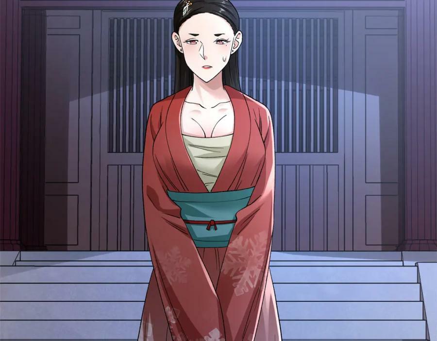 213 审判！有罪的手下败将13