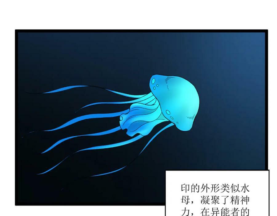 204 人族必胜52