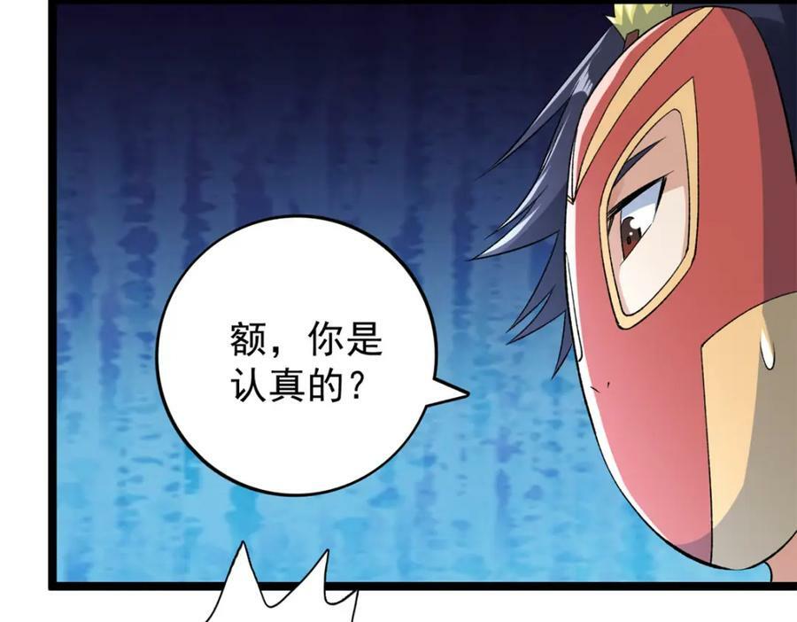 211 骚到极致的操作26
