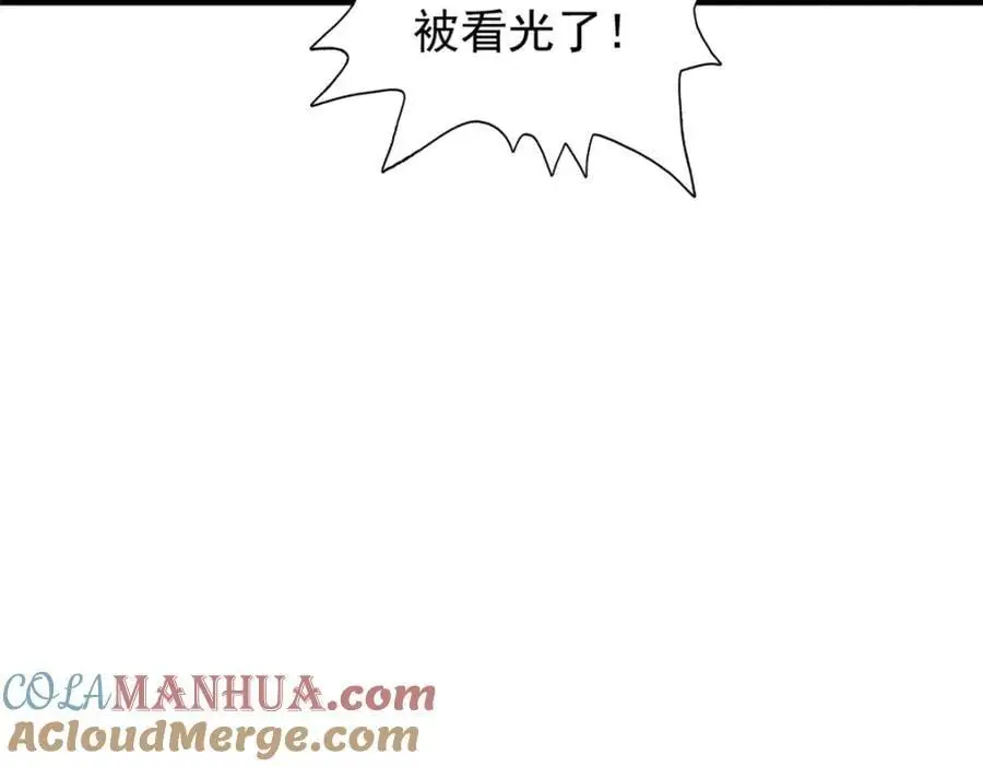238 种子到手72