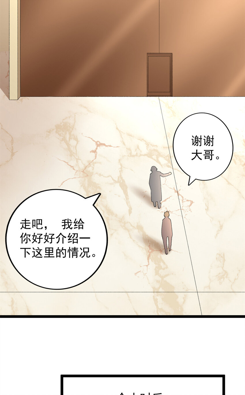 126 助学贷款7