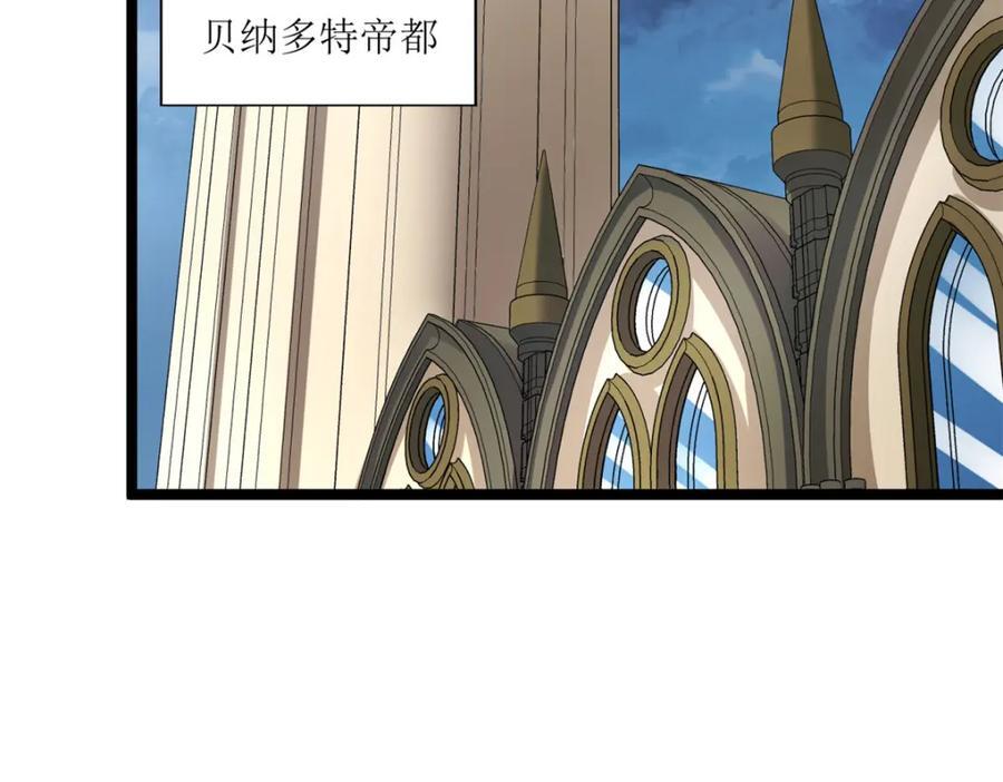220 地心灵泉问世16
