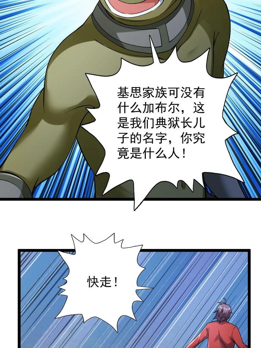 184 陆月诺的测验28