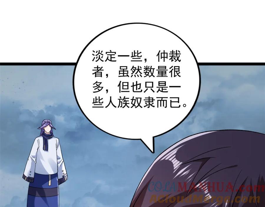 222 杨希9%36