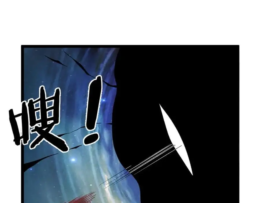 244 新人类启程41