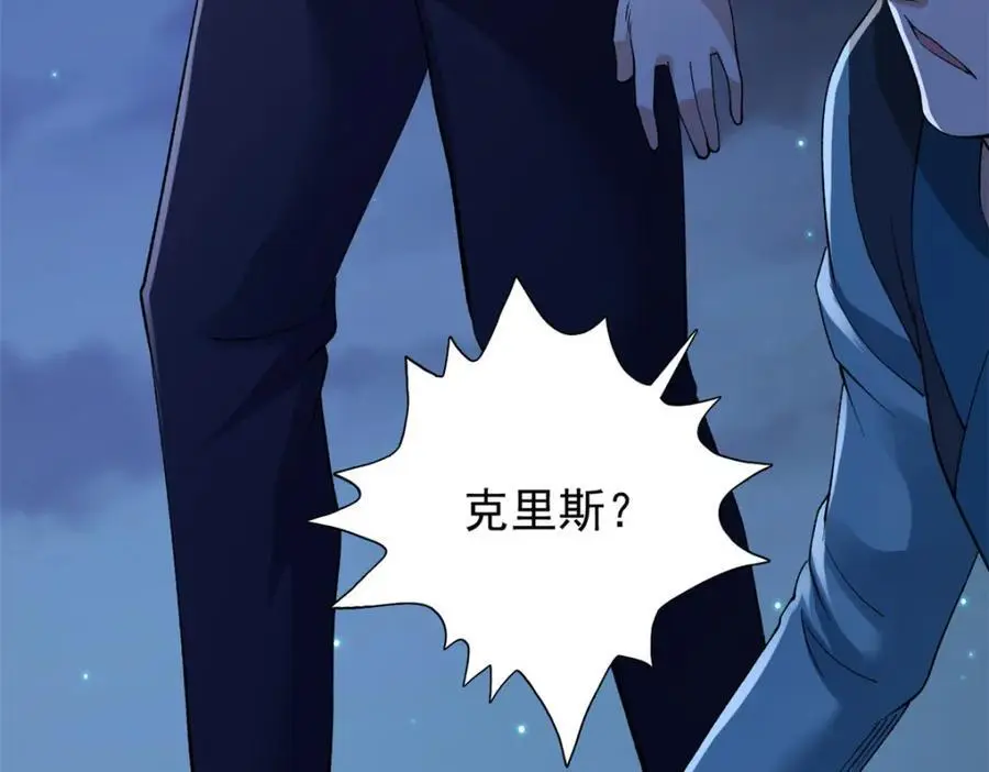 246 全面开战56