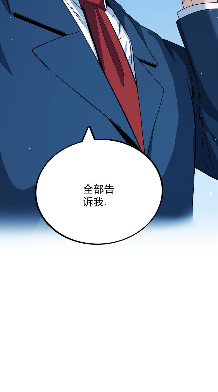 31 神秘礼帽男31