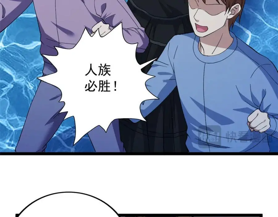 247 强者云集16