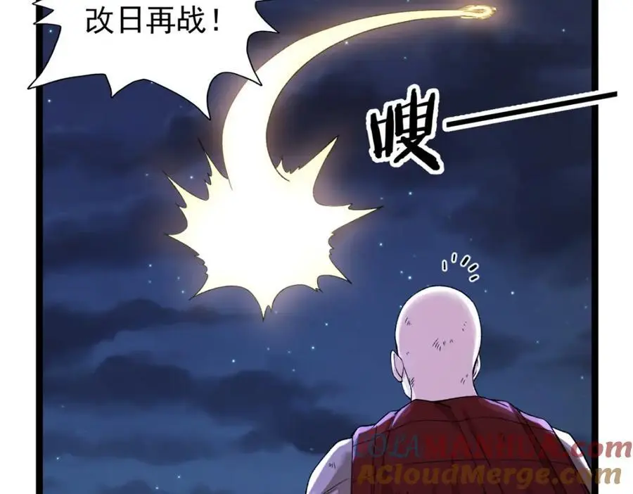 247 强者云集24