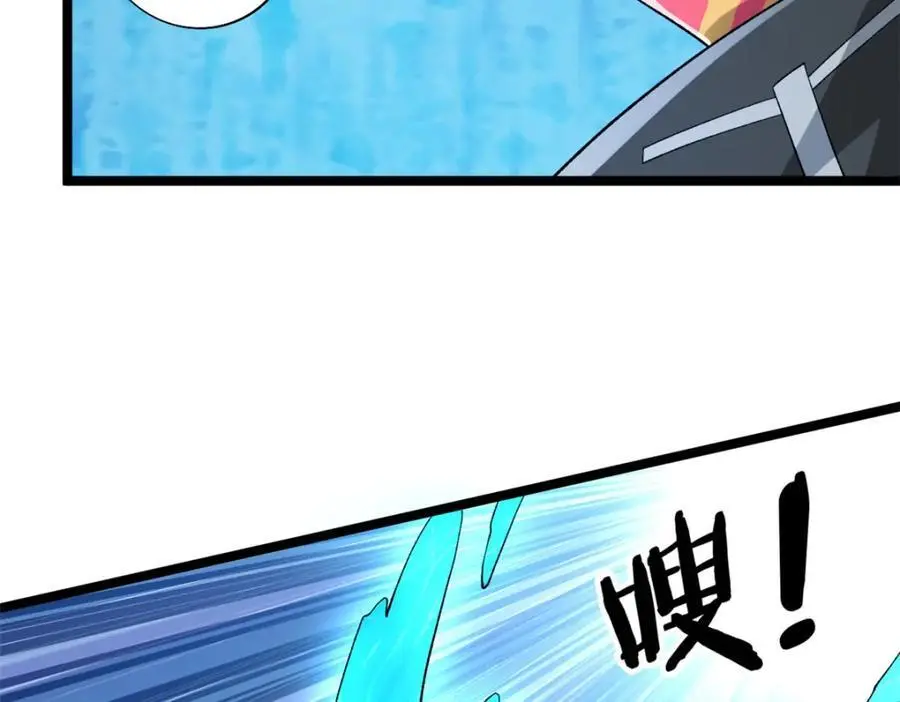 237 致命的纰漏68