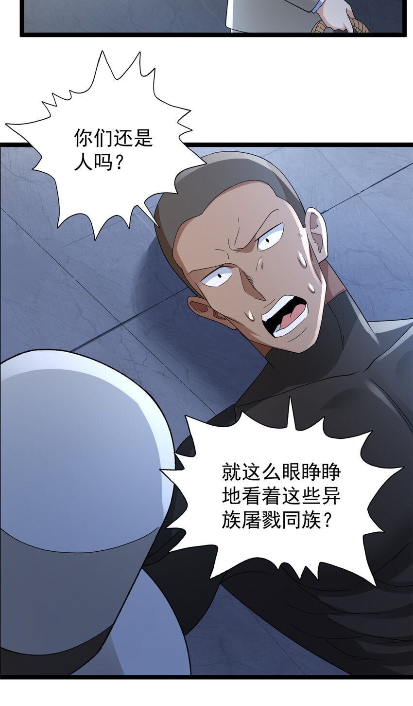 136 转移特性29