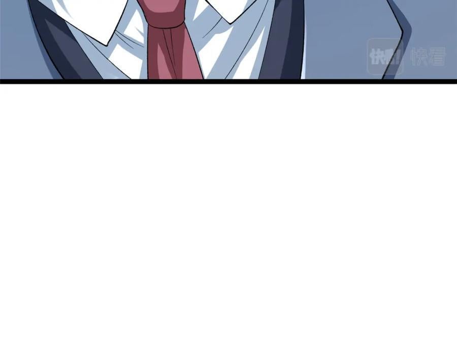 227 四海热议71