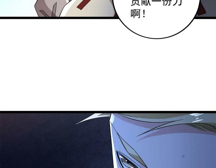 211 骚到极致的操作16