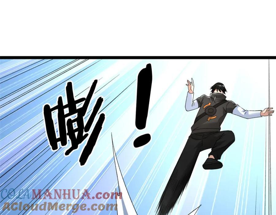 233 被辰龙装到了48