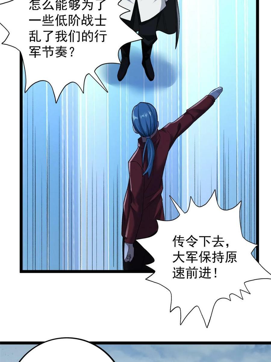 189 精英小队作战计划13