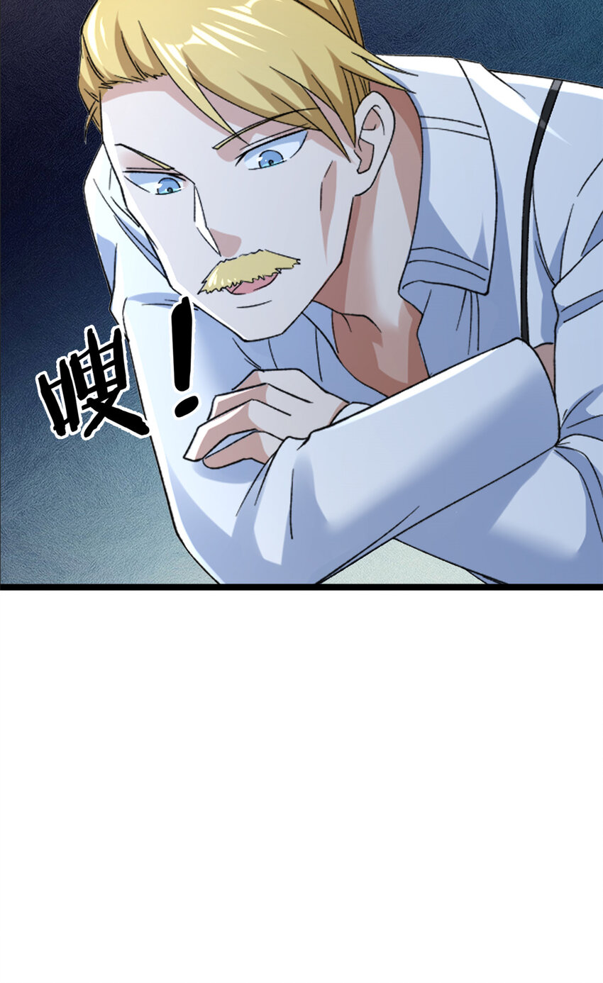 136 转移特性36