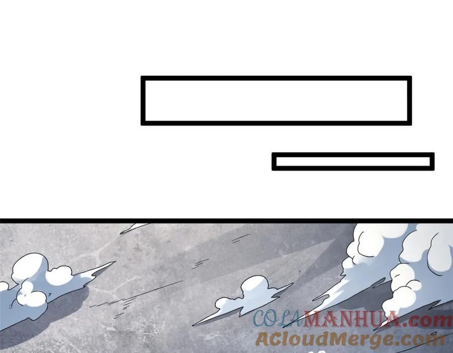 218 红帝的秘密被发现39