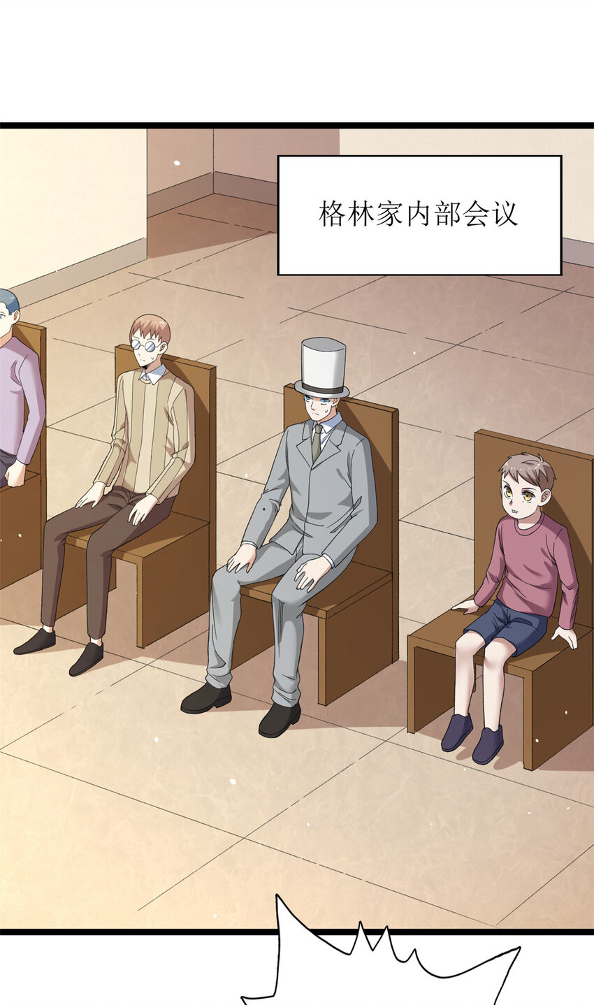 135 深蓝的洗脑会26