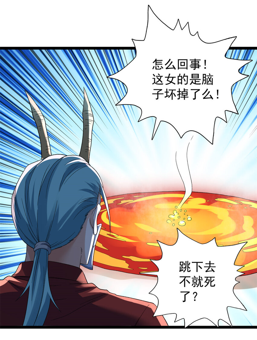 149 都想杀人灭口15