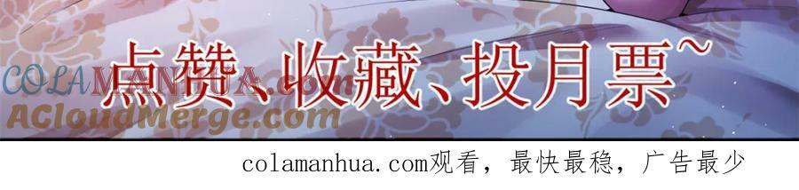 197 裁决险暴露100