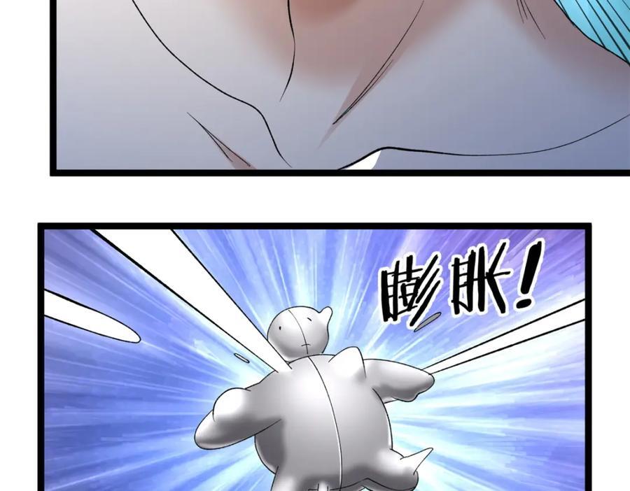 218 红帝的秘密被发现7
