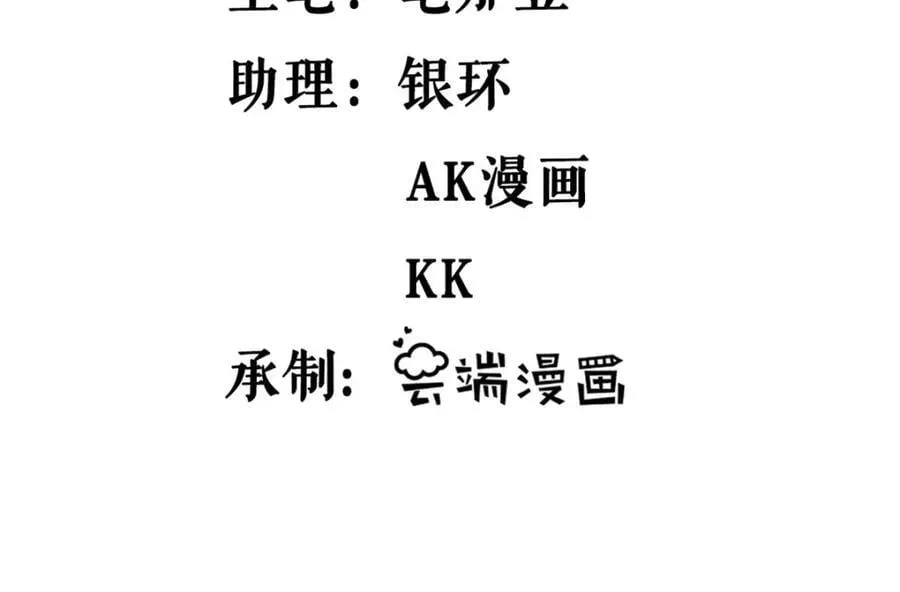 249 青铜五阶4