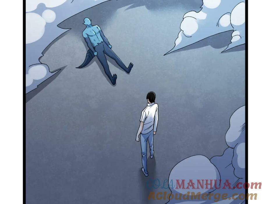193 嚣张的绿色火焰88