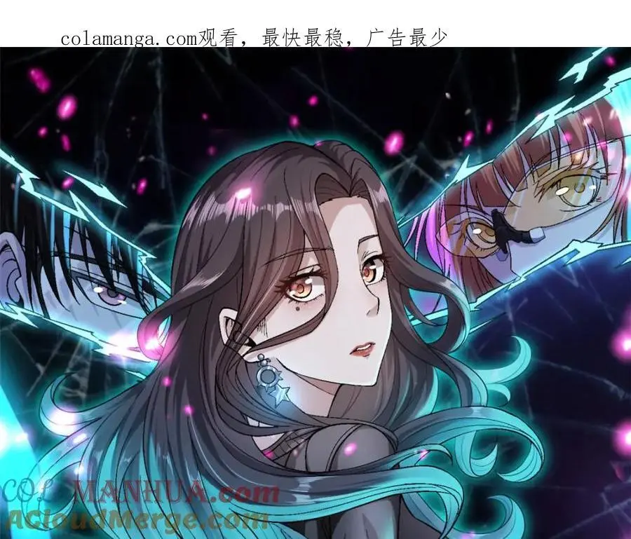 248 坠入虚空0