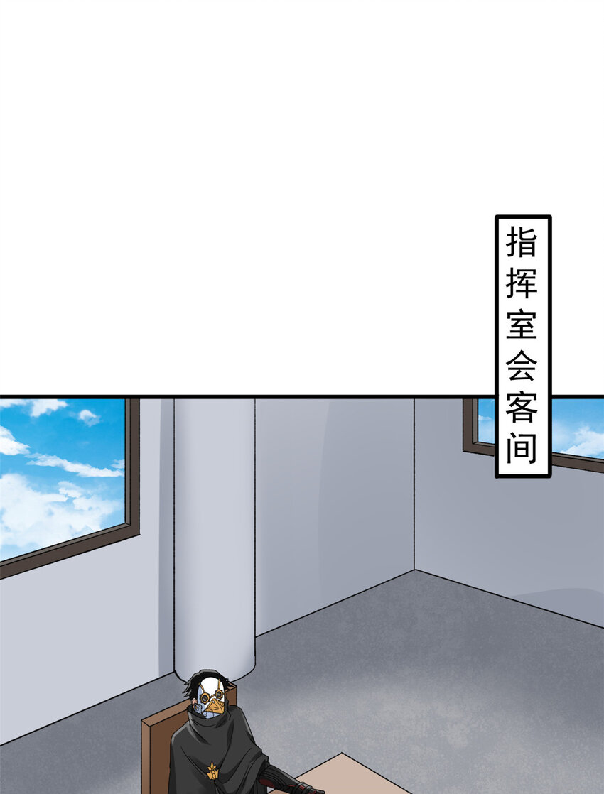 144 猎魔小队18