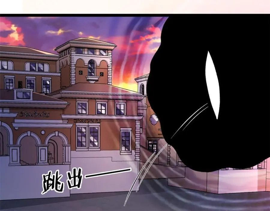 244 新人类启程8